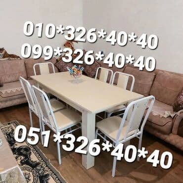 Masa və oturacaq dəstləri: Qonaq otağı üçün, Yeni, Açılan, Dördbucaq masa, 4 stul — 26