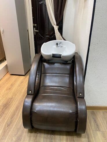 Saş yuyulması kreslosu