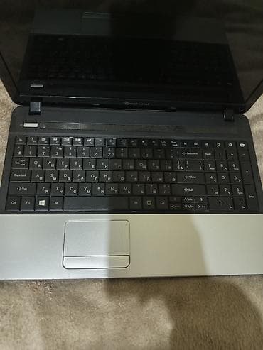 dvd disklər: Packard Bell noutbuk - Model: Packard Bell (seriya loqosu qapaqda və — 4