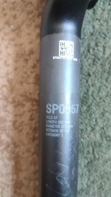 Велосипеды: Pedal Shimano SPD M-324-50m,.Pedal HT bmx Gara-45m, HT — 8