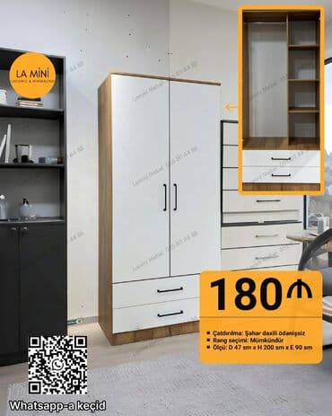 ikinci əl taxtalar: Açılan, 2 qapılı Düz dolab, Qarderob, paltar dolabı — 1