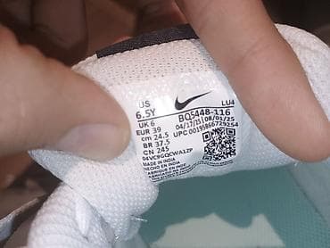 Sabo: Yenidir. geyinilməyib. ABŞ Vaşinqtondan alınıb original Nike — 3