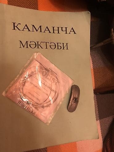 Velosipedlər: Kamança dəsti Shekildeki her seyiyle bir yerde satilir Canta yay kitab — 2