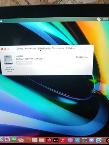 купи ноутбук: İşlənmiş Apple MacBook, 13.1 ", Intel Core i5, 256 GB, Ünvandan götürmə — 8