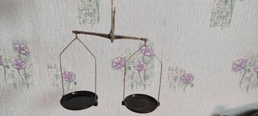 qizil onluq qiymeti: Təlim üçün tərəzilər,labaratoriya 1970 ci il — 5