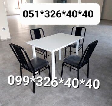 Masa və oturacaq dəstləri: Qonaq otağı üçün, Yeni, Dördbucaq masa, 4 stul — 13