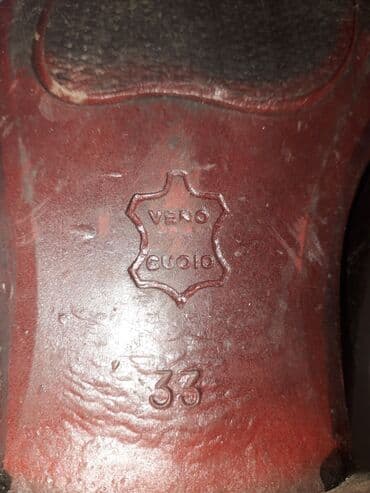 ayaqqabı кожание: 1 dəfə geyinilib — 4