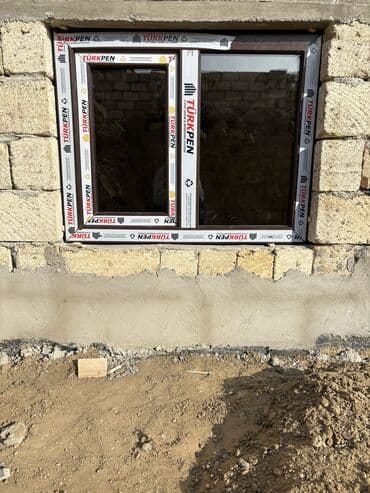 купить пластиковые окна: Пластиковые окна — 7