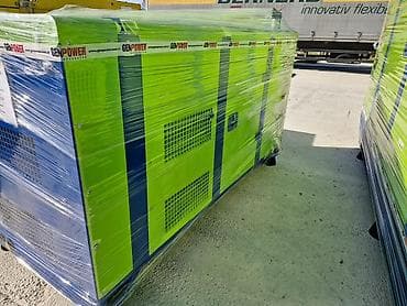 maqnitli suse silen: Satış, Yeni, Dizel, Generator, GenPower, Pulsuz çatdırılma, Kredit yoxdur — 2