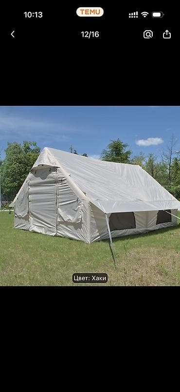 Спорт и отдых: Böyük ailəvi düşərgə çadırı – rəng: xaki - Ölçülər: 400 sm (uzunluq) — 4