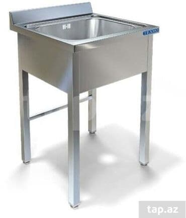 sac yemək: Qril rəng - Boz, Yeni, Ödənişli çatdırılma — 2