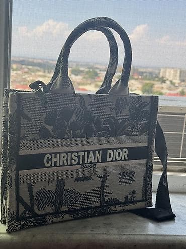 Əl çantası, Christian Dior