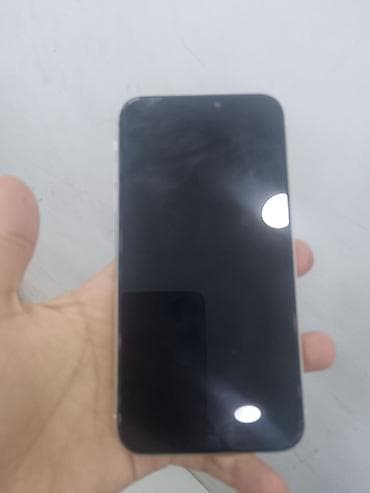 iphone 6 's: IPhone 11, 64 GB, Ağ — 2