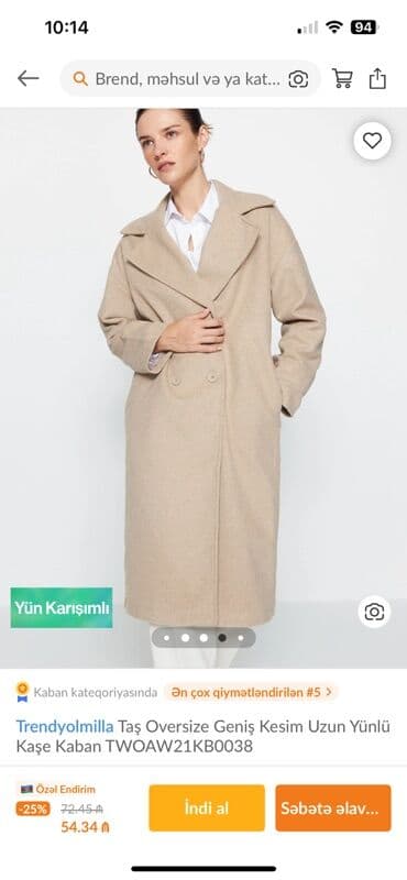 oversize şalvar: Palto, Trendyolmilla, S, M, rəng - Bej — 2