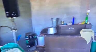 xacmaz rayonu: 12 sot, Kənd təsərrüfatı, Kupça (Çıxarış) — 23