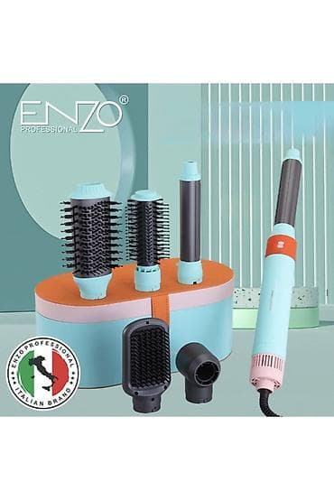 Фен-расческа Enzo, Новый, Платная доставка, Бесплатная доставка, Доставка в районы — 4