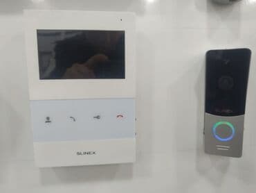 Видеонаблюдение: Видеокамеры — 7