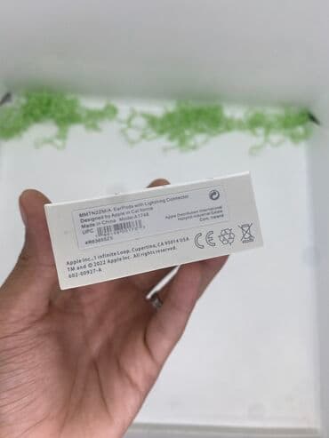 ses ucaldıcı: Yeni Simli Qulaqcıqlar, Apple — 3