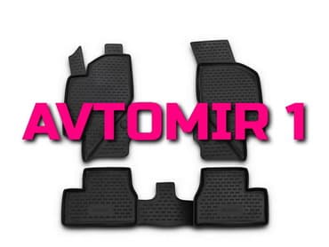 ayağaltı: Lada kalina 2004 üçün poliuretan ayaqalti "aileron", "novline" — 1