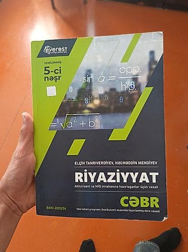 Учебная литература: Məhsul: Tədris vəsaitləri (2 kitab) 1) Riyaziyyat – Cəbr (Everest — 4