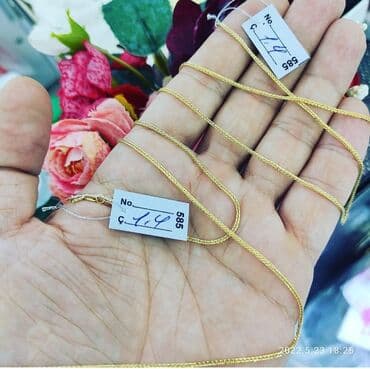 kreditle qizil satisi: Sep, Sarı qızıl, 585 Əyar — 1