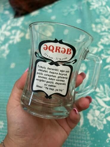 set qablari: Fincanlar, Şüşə, 1 əd — 2