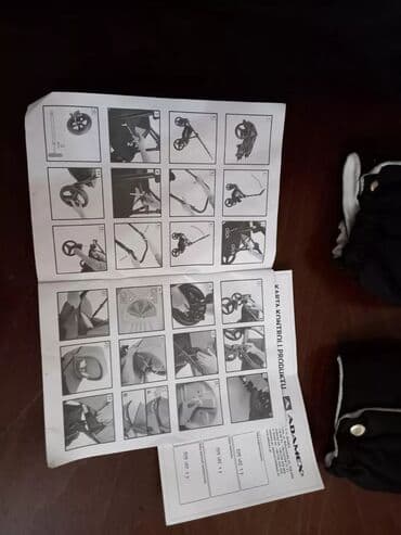 uwaq kurtkasi: İşlənmiş, Ünvandan götürmə — 2