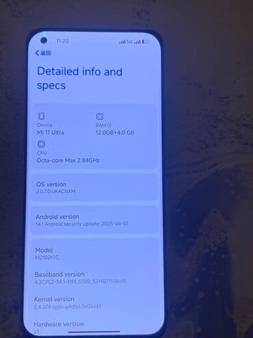işlənmiş telefon: Xiaomi Mi 11 Ultra, 256 GB, rəng - Qara, 
 Simsiz şarj — 9