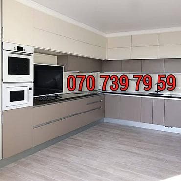 Mətbəx mebelinin sifarişi