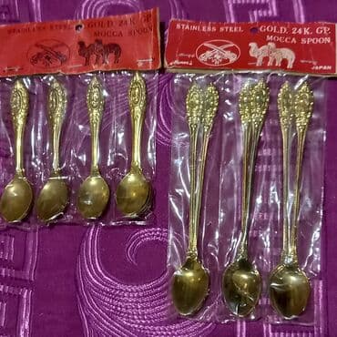 - Kofe qaşığı 12, şəkər qaşığı isə 6 ədəddir. - Qaşığ lalafo.az -da - Kofe qaşığı 12, şəkər qaşığı isə 6 ədəddir. - Qaşığ