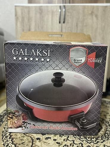 galaxy fold: Elektrik qazan Galaksi — 1