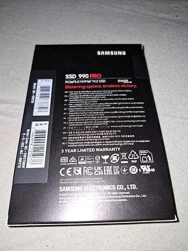 nokia internet modem: SSD disk Samsung, 2 TB — 2