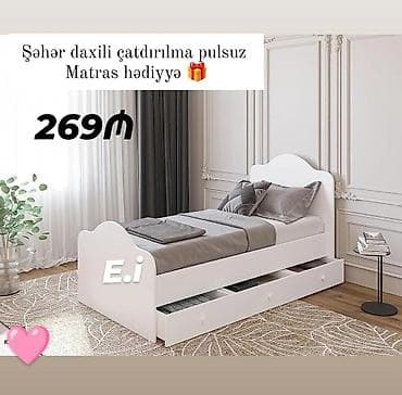 intex matras: Ağ rəngli tək nəfərlik çarpayı – alt hissədə 3 ədəd saxlama çekmecəsi — 1