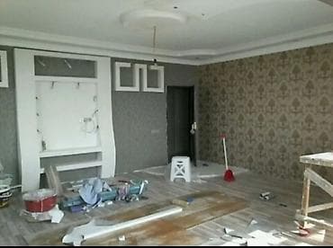 Divar kağızları, oboy: Məkana uyğun dizayn və təmir xidməti - Daxili interyerlərin dizaynı — 2