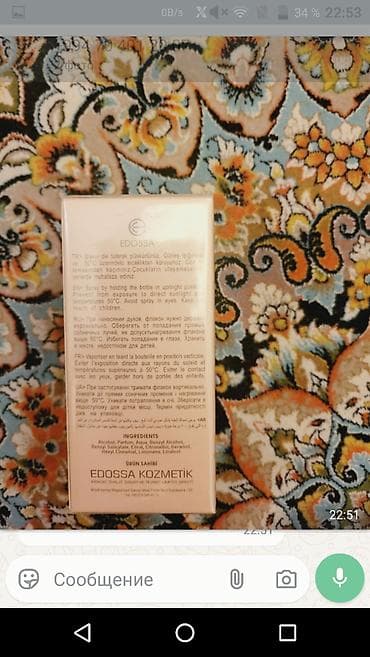 adventure parfum: Edossa Eva Daniella W158 – Eau de Parfum, 50 ml (1.7 fl.oz). Notalar — 2