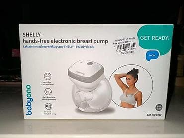 cekmeler: IrSüd sağan aparat Qiymet 130 man Tezedir 155 azn alınıb. 7 çekme — 1