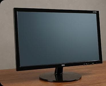 işlənmiş manitorlar: Q1959 LCD monitor - Ekran ölçüsü: 19 düym, geniş format -arxa səs — 2