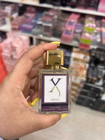 7 ci sinif dim testi pdf: Mini 30 ml EDP ətir kolleksiyası - Yara Eau de Parfum (30 ml): Zərif — 4