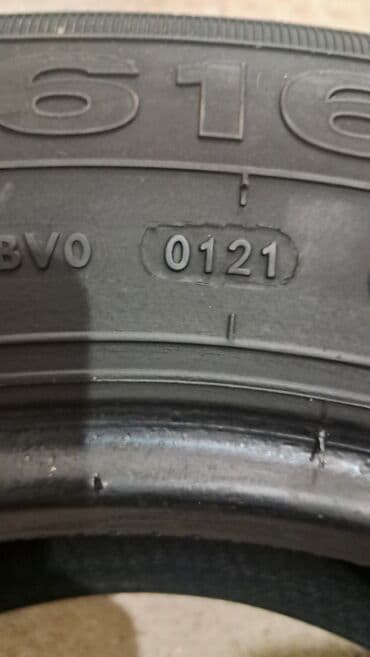 zil su maşınları: İşlənmiş Şin Annaite 235 / 60 / R 16 — 2