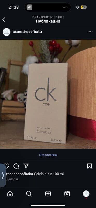 черные мужские водолазки: Qara rəngli, üzərində iri Puma loqosu olan klassik kişi köynəyi — 18