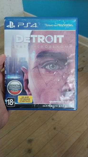 dvd sony: PS4 oyunu: Detroit: Become Human (Blu‑ray disk) - Platforma — 1