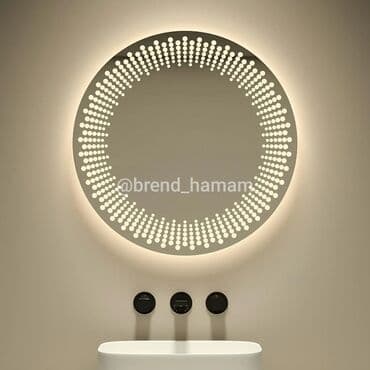 divar kagizi: Güzgü Divar üçün, Dairə — 2