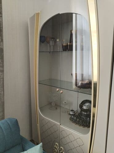 Quruducular: Servant — 2