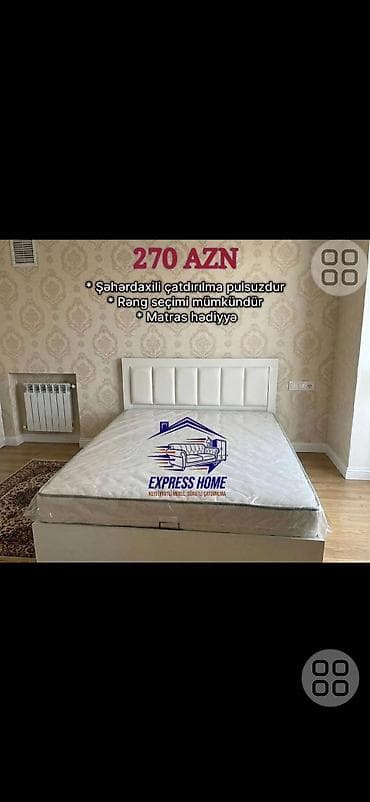ortopedik matras sumqayit: Məhsul: İki nəfərlik çarpayı (matras daxildir) Xüsusiyyətlər: - — 7
