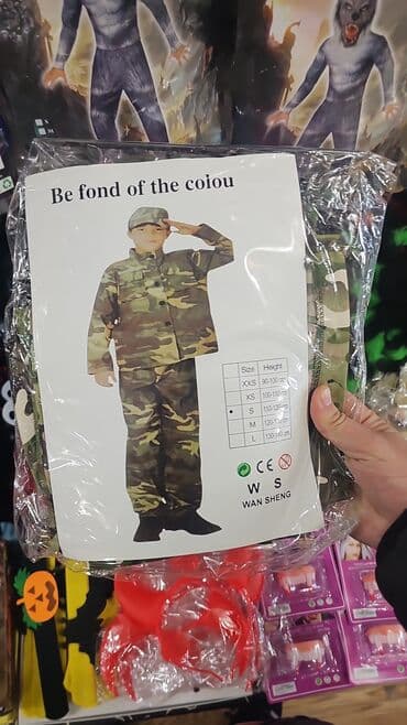 esger sekilleri: Əsgər paltarı 2 model mövcuddur 25 azn göy model 30 azn sarı model — 2