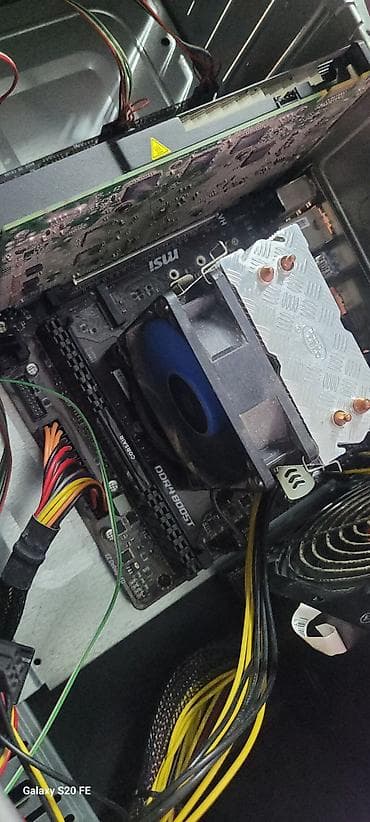 thermaltake: Masaüstü kompüter – iş və qrafika üçün yığma sistem - Prosessor — 1