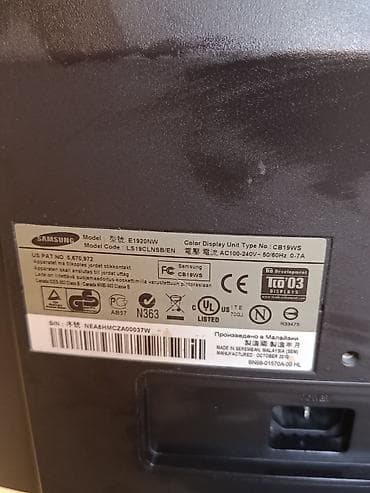 s23 ultra ekran: Samsung SyncMaster E1920NW monitor - Ekran ölçüsü: 18.5 düym (geniş — 3