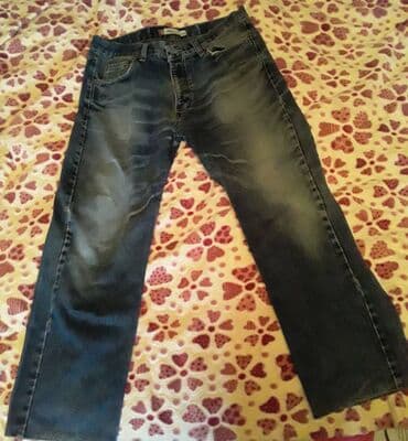 kişilər üçün trusu dəsti: 4 ədəd istifadə olunmuş kişi cins şalvarları satılır. Türkiyə — 10