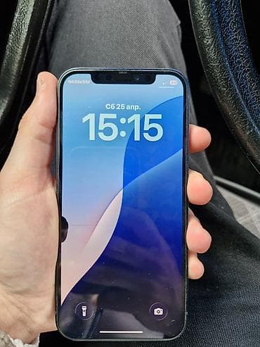 iphone 12 qara: IPhone 12, 64 GB, Qara, Face ID — 7