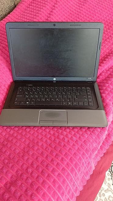 hp rtl 8822ce: HP 650 noutbuk - Ekran: 15.6" (mat panel), üst hissədə veb-kamera - — 2